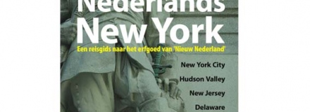 Nerderland_New_York