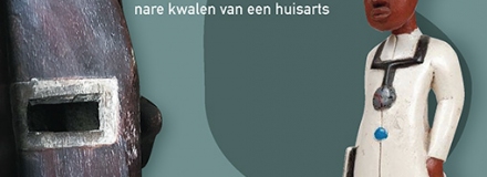 VJEKWJB